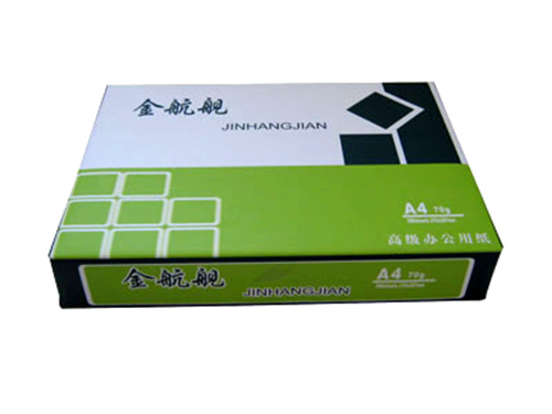 紙是怎么造出來(lái)的