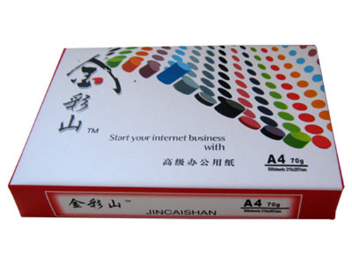 如何判斷你的紙張是否是中性抄紙？