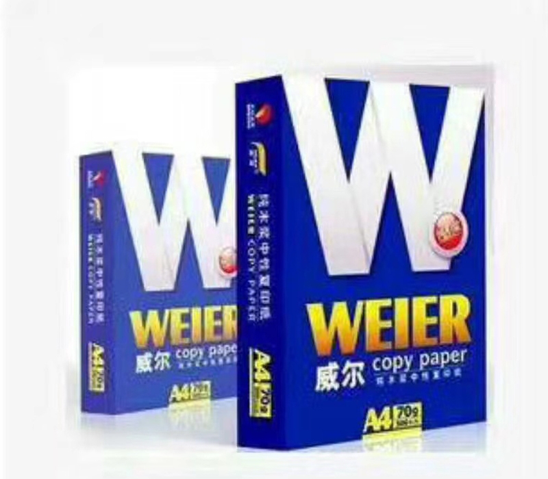 威爾紙?zhí)栂盗懈呒?jí)辦公用紙