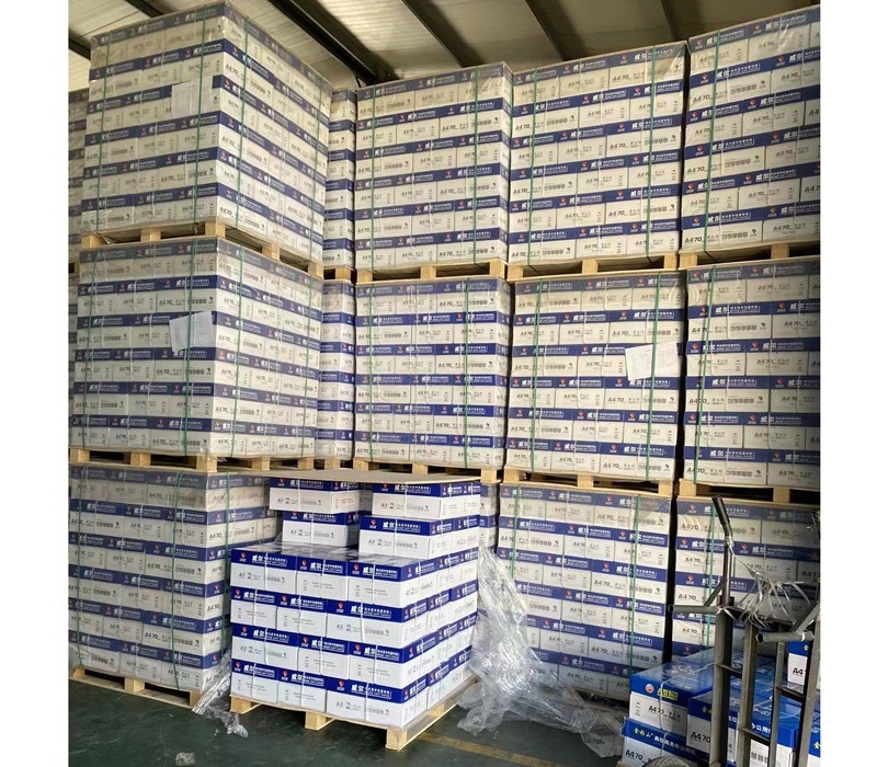 太陽系列高級(jí)辦公用紙