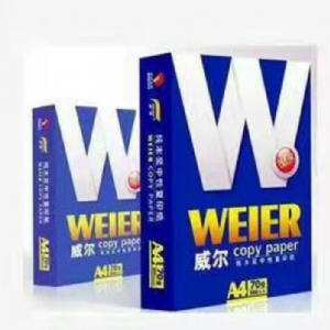 威爾紙?zhí)栂盗懈呒?jí)辦公用紙