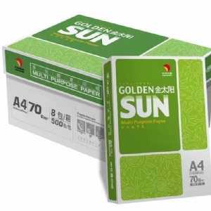 太陽系列高級辦公用紙